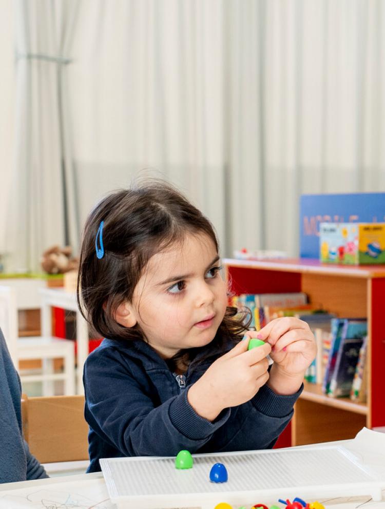 Procedura di Ammissione